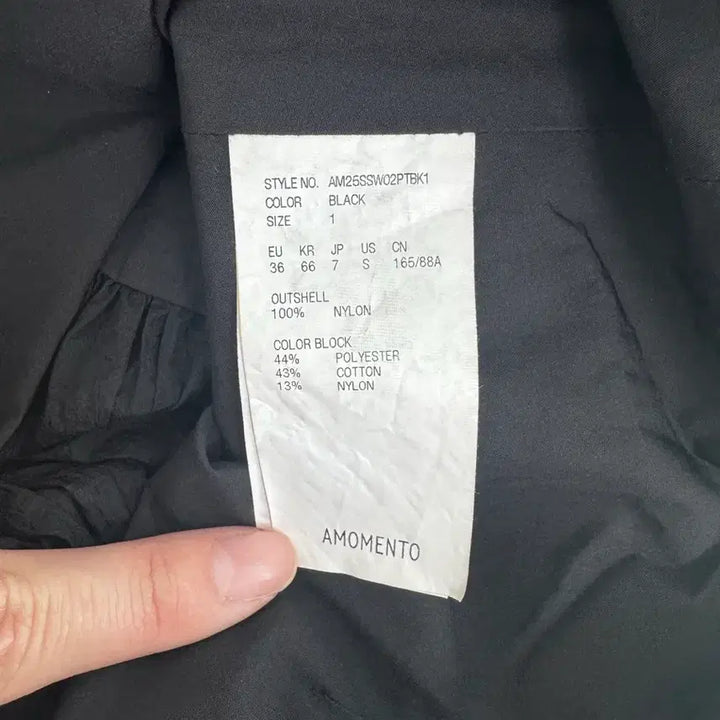 [BUNJANG] AMOMENTO 25SS Shirring Culotte Pants Black / 아모멘토 25SS Shirring Culotte Pants 블랙 1