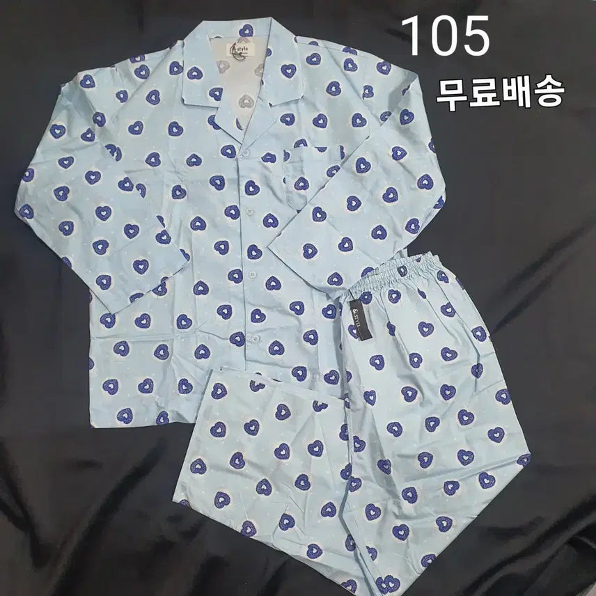 [BUNJANG] Long Sleeve Pajamas - Light Blue Heart Pattern - Size 105 / 긴팔 잠옷105