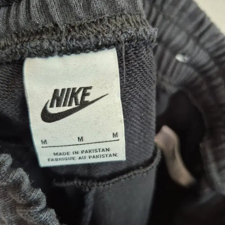 [BUNJANG] Nike Swoosh Training Pants Black / 나이키 스우시 트레이닝  바지 블랙