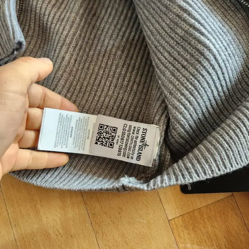 [SOLD OUT] 스톤아일랜드 니트집업(택o새상품)