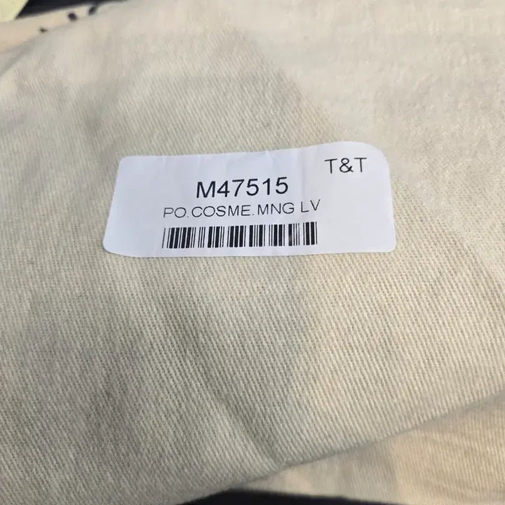 [SOLD OUT] 루이비통 모노그램 파우치 브라운