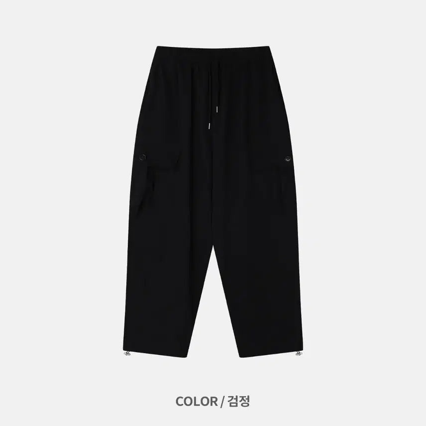 [BUNJANG] Cargo Chicano Pants / 카고치카노팬츠