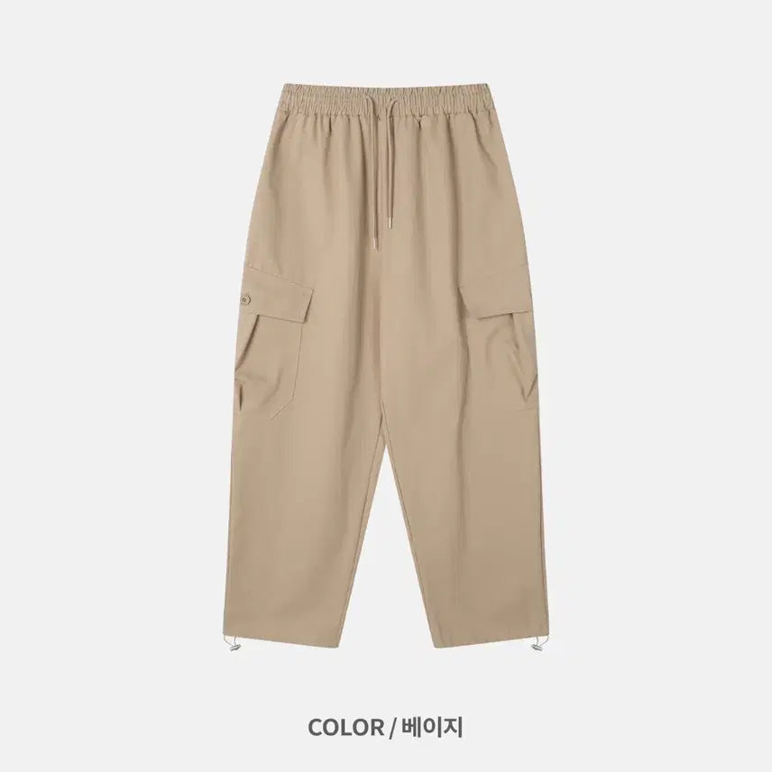 [BUNJANG] Cargo Chicano Pants / 카고치카노팬츠