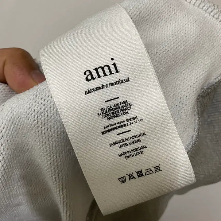 [SOLD OUT] 아미 스몰 하트 자수 회색 후드집업