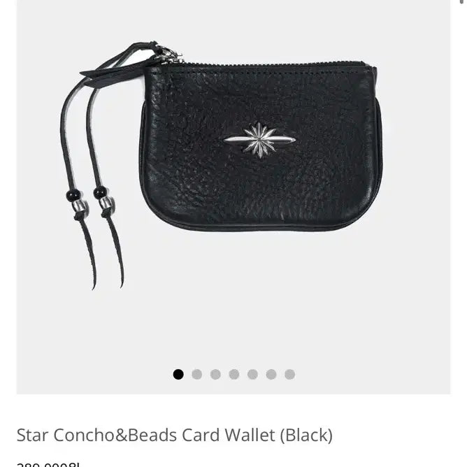 [SOLD OUT] Rendo(렌도) 카드 지갑 판매합니다.
