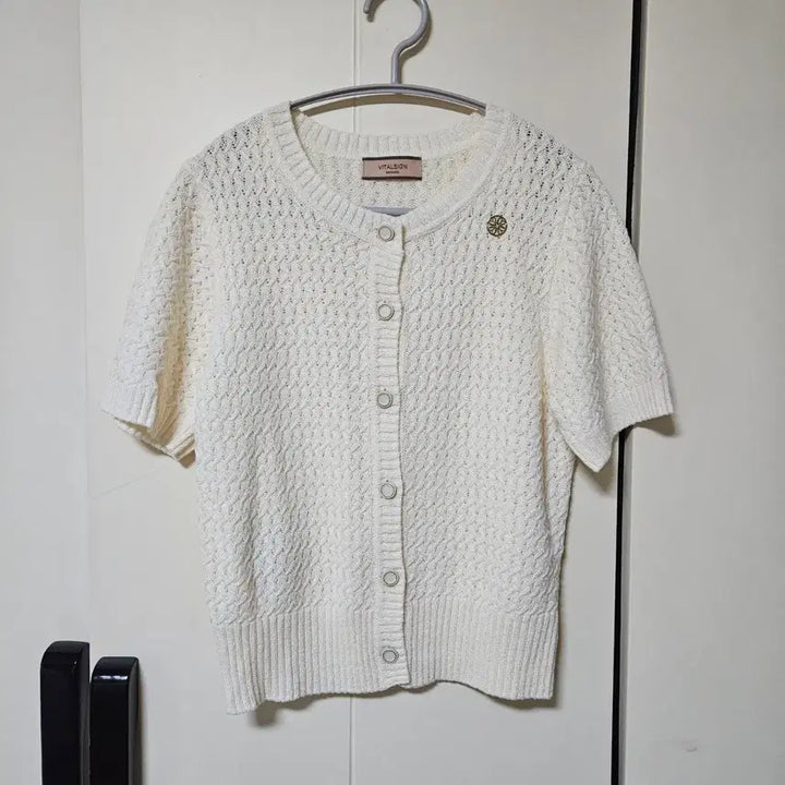 [BUNJANG] VITALSIGN Sleeveless Cardigan Set Cream / [새상품] 바이탈싸인 나시 가디건 세트 크림(정가14.9만)