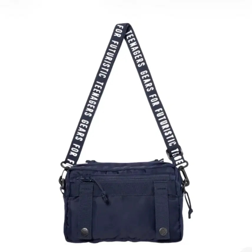 [SOLD OUT] 휴먼 메이드 (Human Made) 밀리터리 파우치 