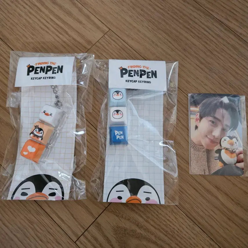 [BUNJANG] Lee Junho Penpen Keyring Bundle Set with Special Photocard and NEPA Catalog / 이준호 팝업 펭펭키캡키링 2종+특전 포카 1종+네파카다로그 일괄