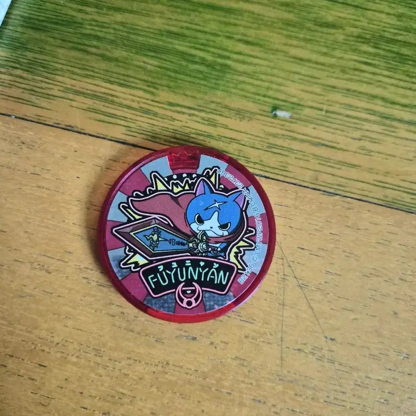 [SOLD OUT] 부유냥 요괴메달 드림메달 판매