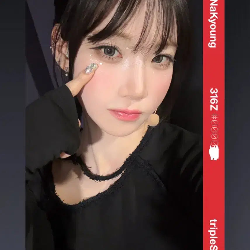 [BUNJANG] TripleS Nakyung Everline Object Photocard / 트리플에스 나경 에버라인 오브젝트 양도 e316