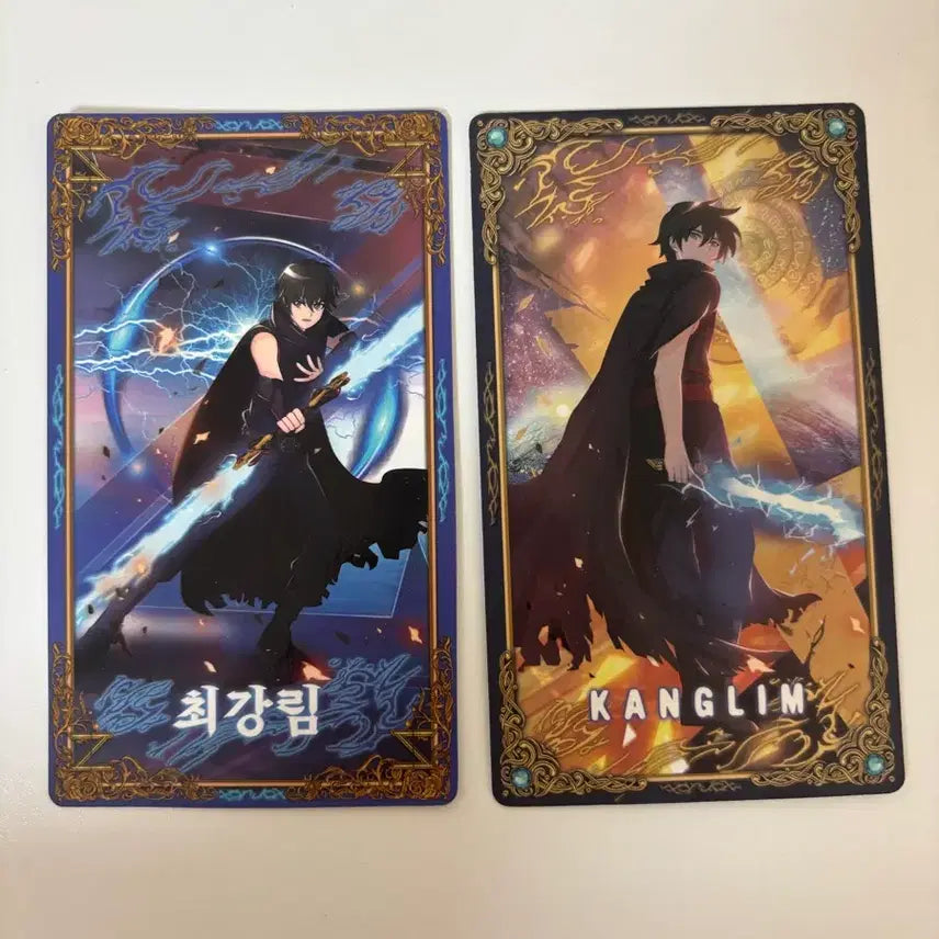 [BUNJANG] Mystic Apartment Choi Kang-lim Card Bundle Set / 신비아파트 최강림 카드 일괄