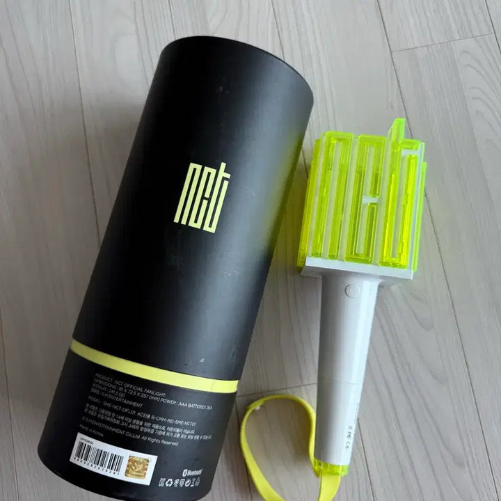 [SOLD OUT] nct 구믐 응원봉
