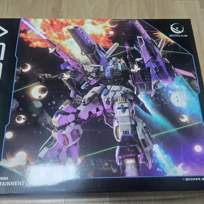 [BUNJANG] EDDAS Asgard Plastic Model NGEW-03-01 Sealed / 미개봉 EDDAS 아스가르드 프라모델 NGEW-03-01 프라모델 팝니다