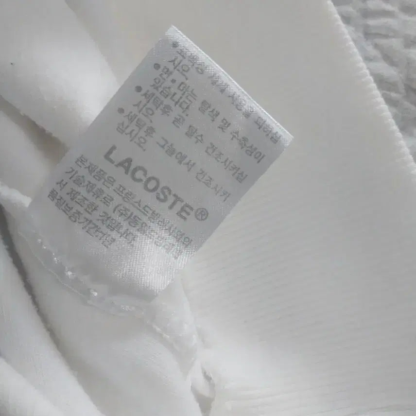 [BUNJANG] Lacoste White Sweatshirt / 라코스테 화이트 맨투맨 티셔츠