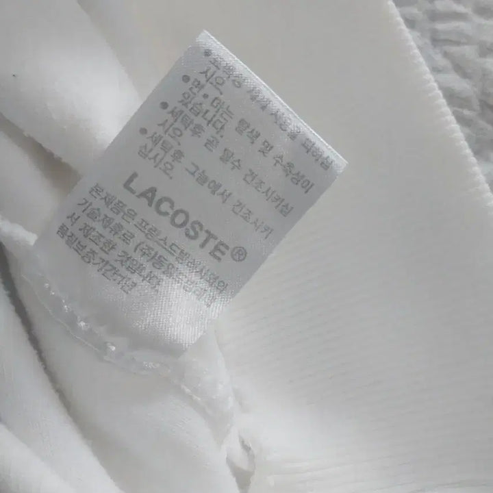 [BUNJANG] Lacoste White Sweatshirt / 라코스테 화이트 맨투맨 티셔츠