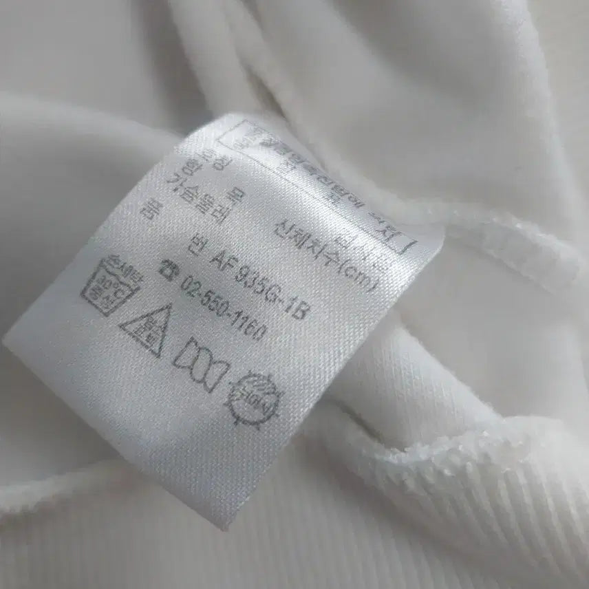 [BUNJANG] Lacoste White Sweatshirt / 라코스테 화이트 맨투맨 티셔츠