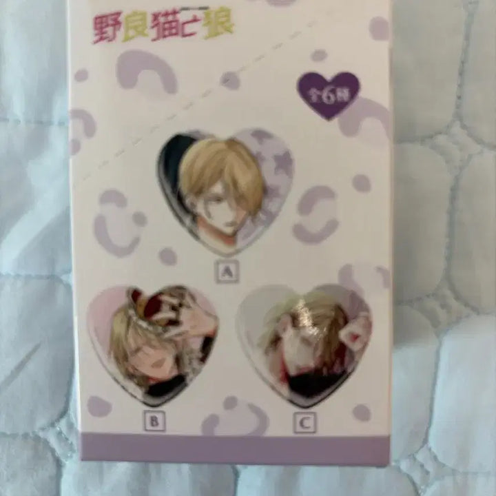 [BUNJANG] Stray Cat and the Wolf Low Can Badge Full Set / 길고양이와 늑대 로우 캔뱃지 6종 풀세트