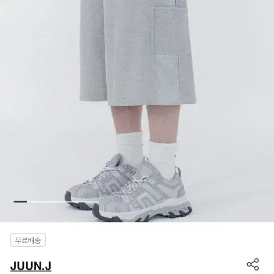 [SOLD OUT] [50] 준지 와플 버뮤다 팬츠 - 그레이