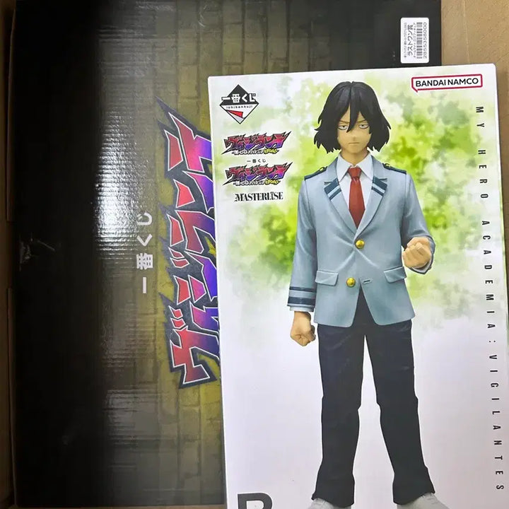 [BUNJANG] My Hero Academia Vigilantes Last All Might &amp; Aizawa B Prize Bundle Set / 나히아 비질랜티 라스트 올마이트+b상아이자와 일괄판매
