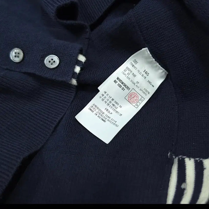 [BUNJANG] Hazzys Navy Knit 105 / 헤지스 네이비 니트 105