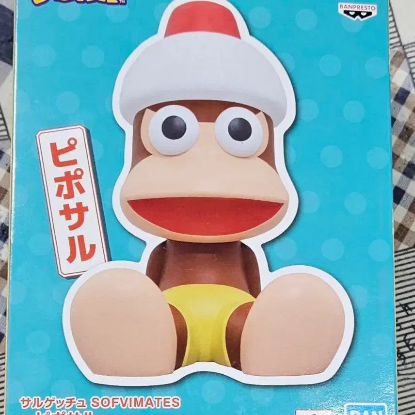 [SOLD OUT] 삐뽀사루 피규어