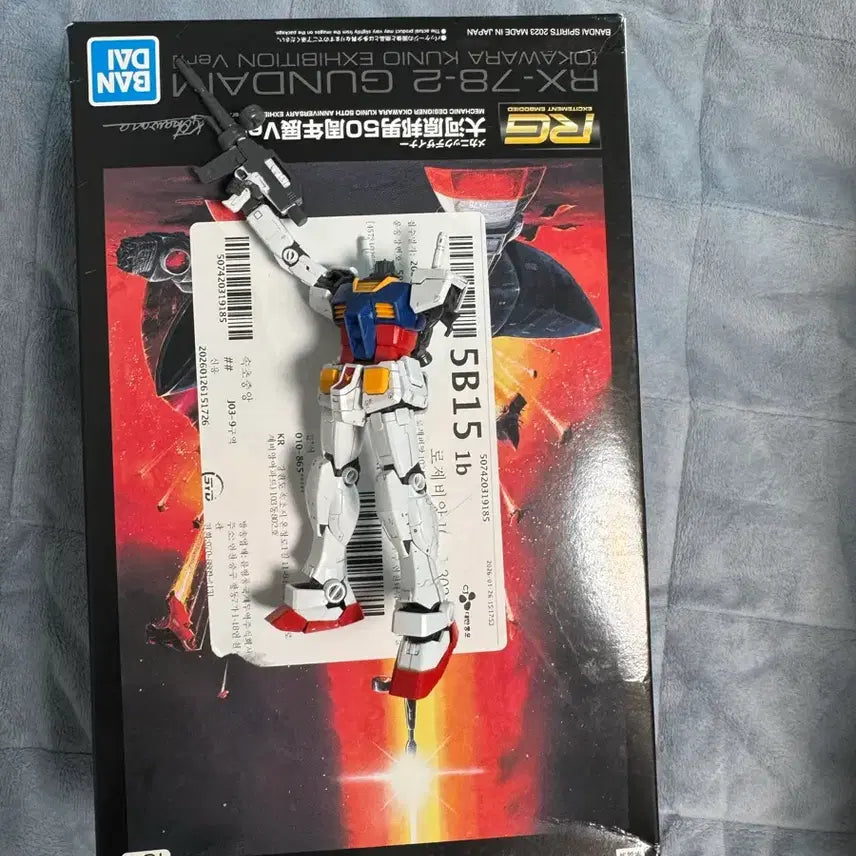[SOLD OUT] RG RX-78-2 퍼스트건담 50주년