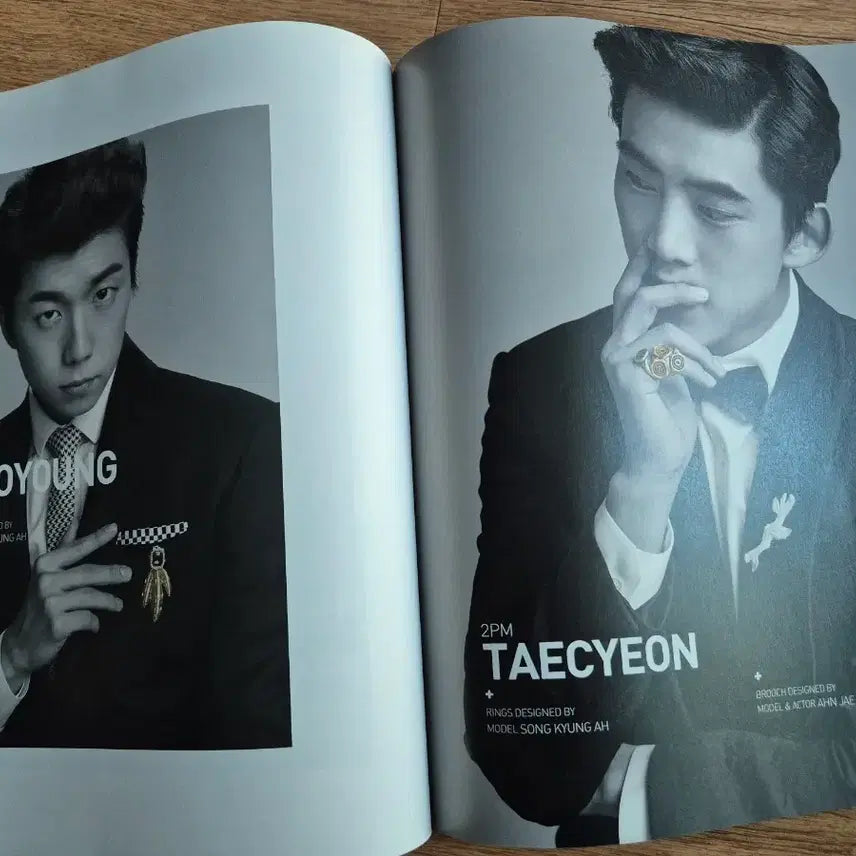 [BUNJANG] Various Artists Magazine March 2014 Issue / 엑소 등연예인 화보잡지