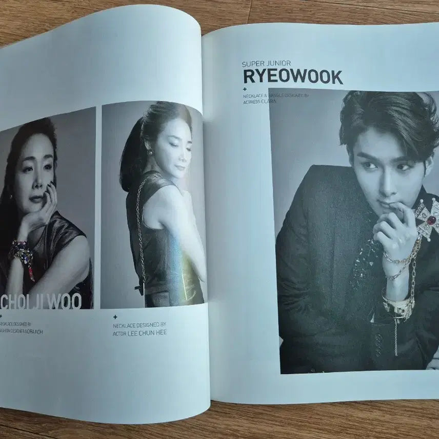 [BUNJANG] Various Artists Magazine March 2014 Issue / 엑소 등연예인 화보잡지