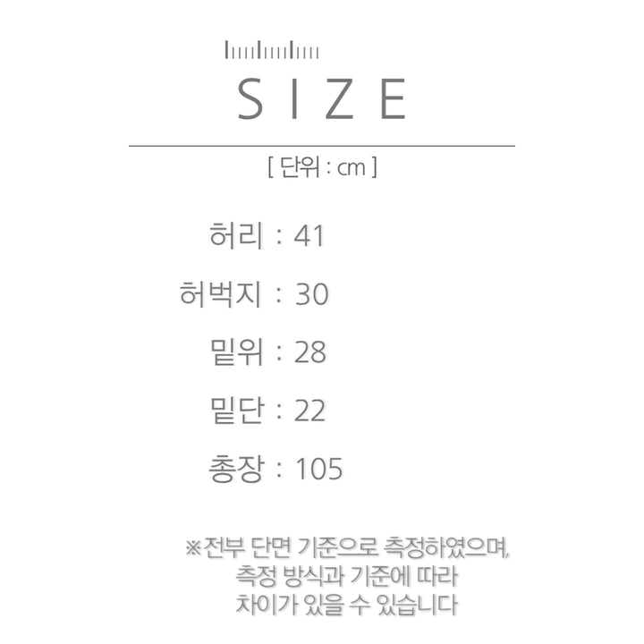 [BUNJANG] [32]리바이스 517 빈티지 페인팅 플레어진 F54 / [32]리바이스 517 빈티지 페인팅 플레어진 F54