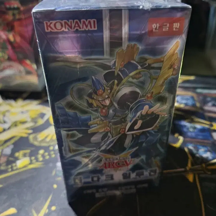 [BUNJANG] Yu-Gi-Oh! Sealed Box/Structure Deck Bundle / 유희왕 미개봉박스/스트럭처 일괄/개별판매합니다