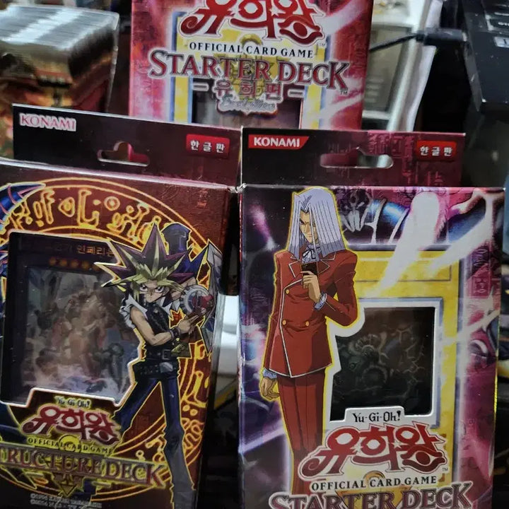 [BUNJANG] Yu-Gi-Oh! Sealed Box/Structure Deck Bundle / 유희왕 미개봉박스/스트럭처 일괄/개별판매합니다