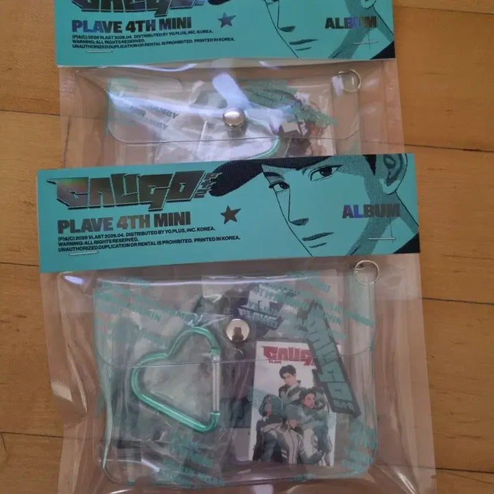 [SOLD OUT] 플레이브 미니 4집 앨범 칼리고 파트2 PLAVE 인벤토리