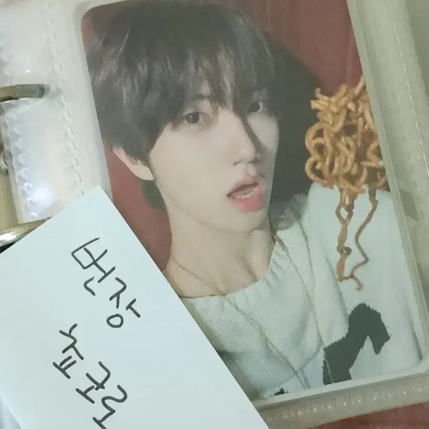 [BUNJANG] CRAVITY Wonjin POB Photocard / 크래비티 원진 포카 미공포