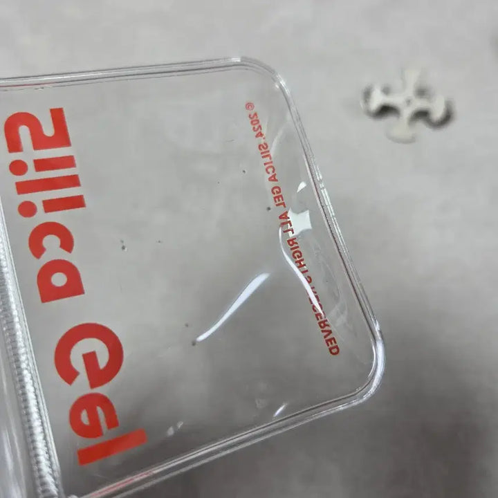 [SOLD OUT] 실리카겔 뱃지
