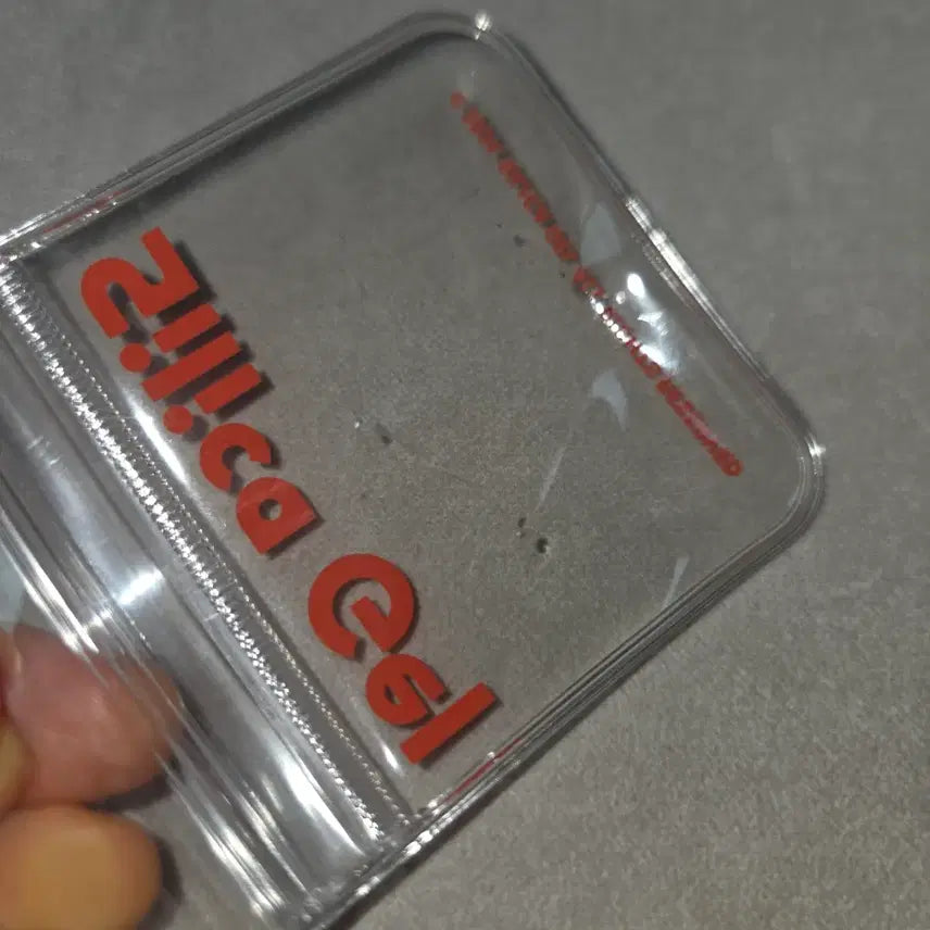 [SOLD OUT] 실리카겔 뱃지