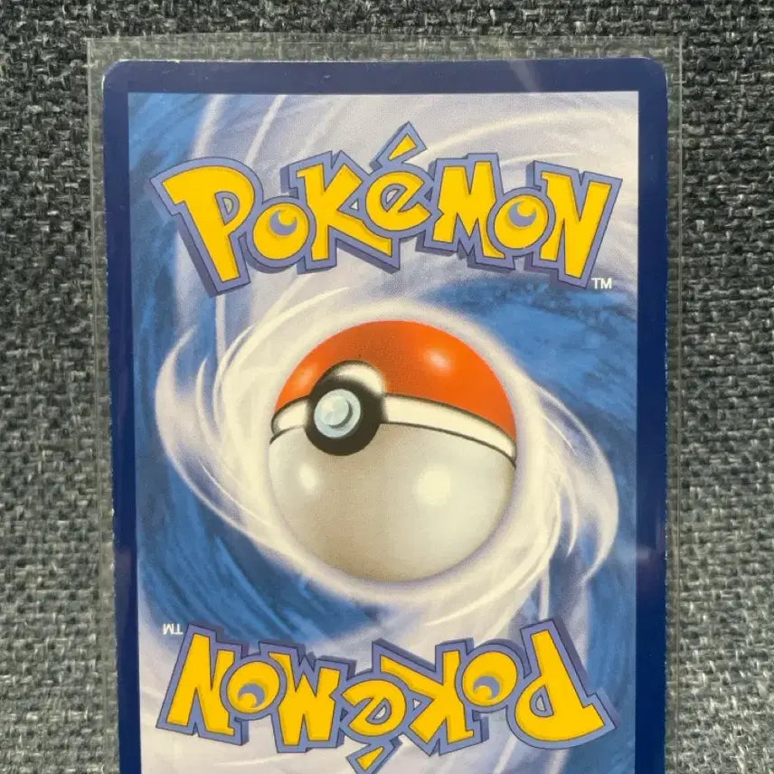 [BUNJANG] Pokemon Card Lucario 023/BW Promo / 포켓몬카드 루카리오 023/BW 프로모