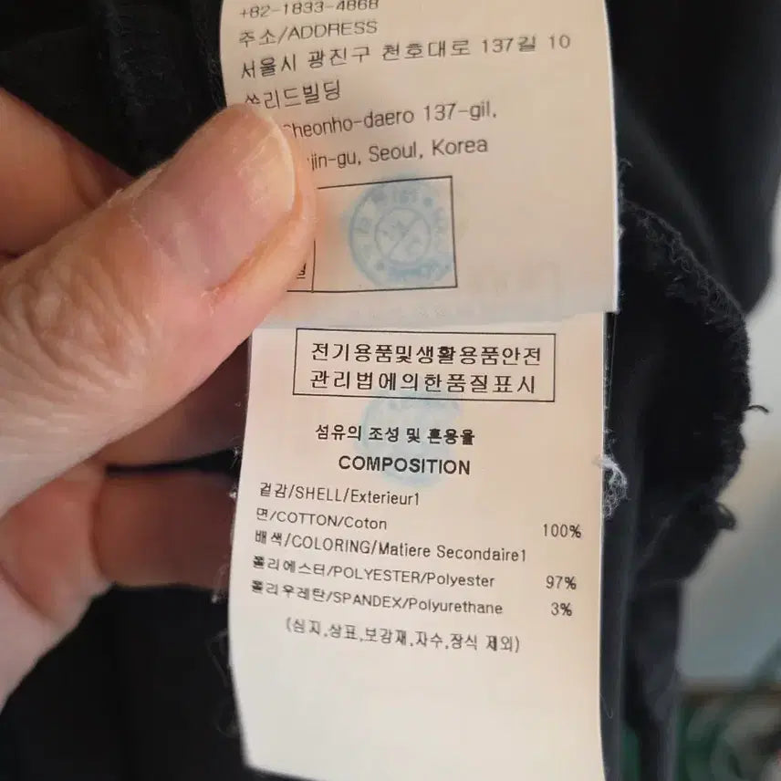 [SOLD OUT] 솔리드옴므 버터플라이 반팔티셔츠
