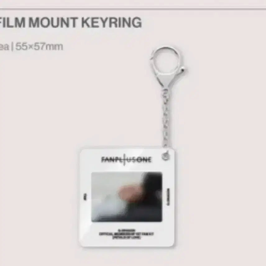 [SOLD OUT] 지드래곤 필름 마운트 키링