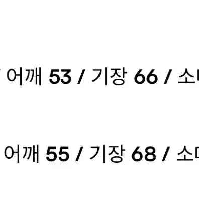 [SOLD OUT] [L] 처칠롬퍼 하프집 풀오버 빈티지 네이비