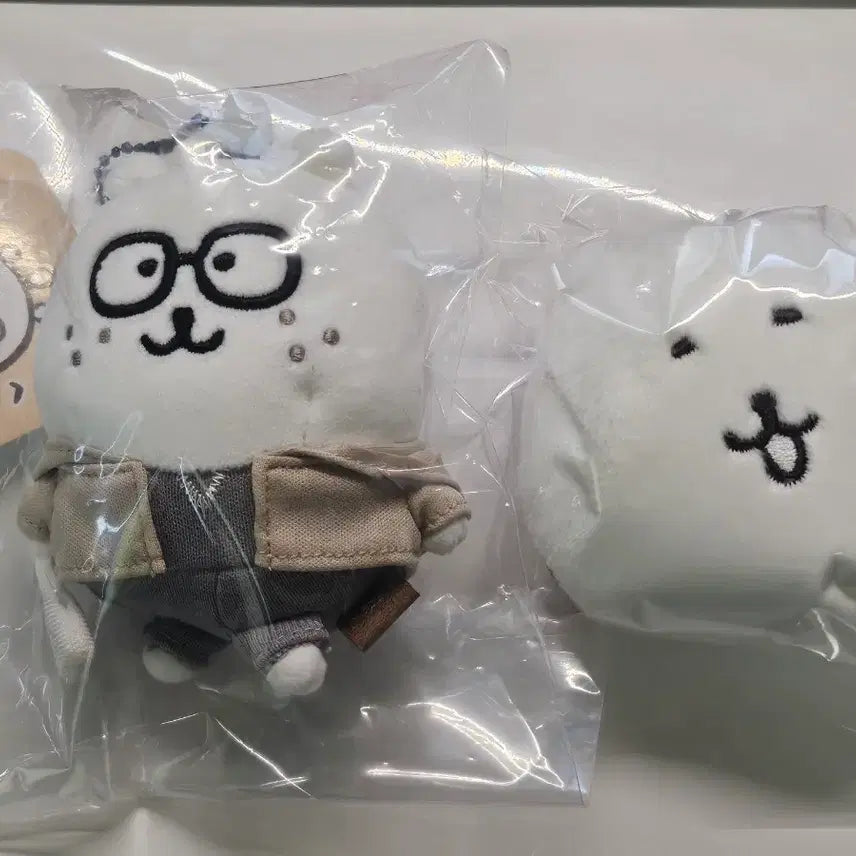 [BUNJANG] Nongdamgom Bohegom Plush Keychain Set / 농담곰 보헤곰 봉제인형 키링 세트