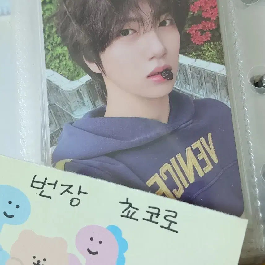 [BUNJANG] Cravity Wonjin POB Photocard / 크래비티 원진 포카 미공포