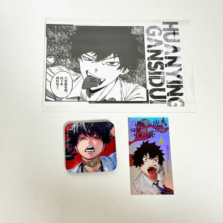 [SOLD OUT] 팬버스 팬텀버스터즈 모가리 해외한정  캔뱃지