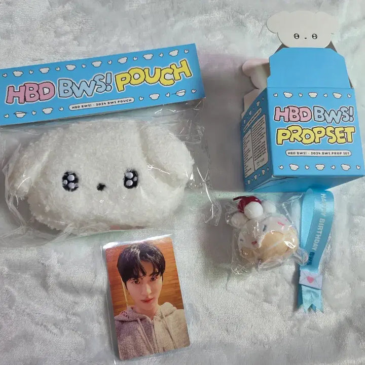 [SOLD OUT] 무배) 변우석 공식 굿즈 인형(키링) 세트