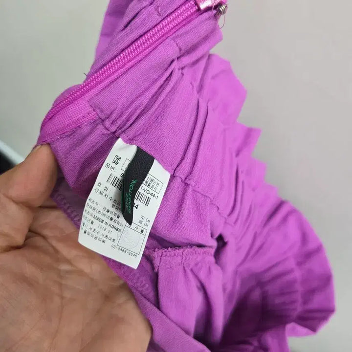 [SOLD OUT] 베네통 롱 스커트 44