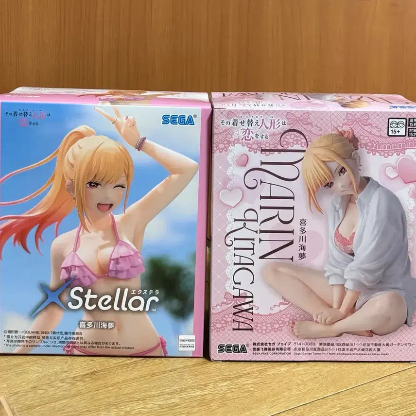 [BUNJANG] KBI DOL Kitagawa Marin Yumemirais xstellar Swimsuit Version Unsealed Figure / 그비돌 키타가와마린 유메미라이즈, xstellar 수영복 미개봉 피규어