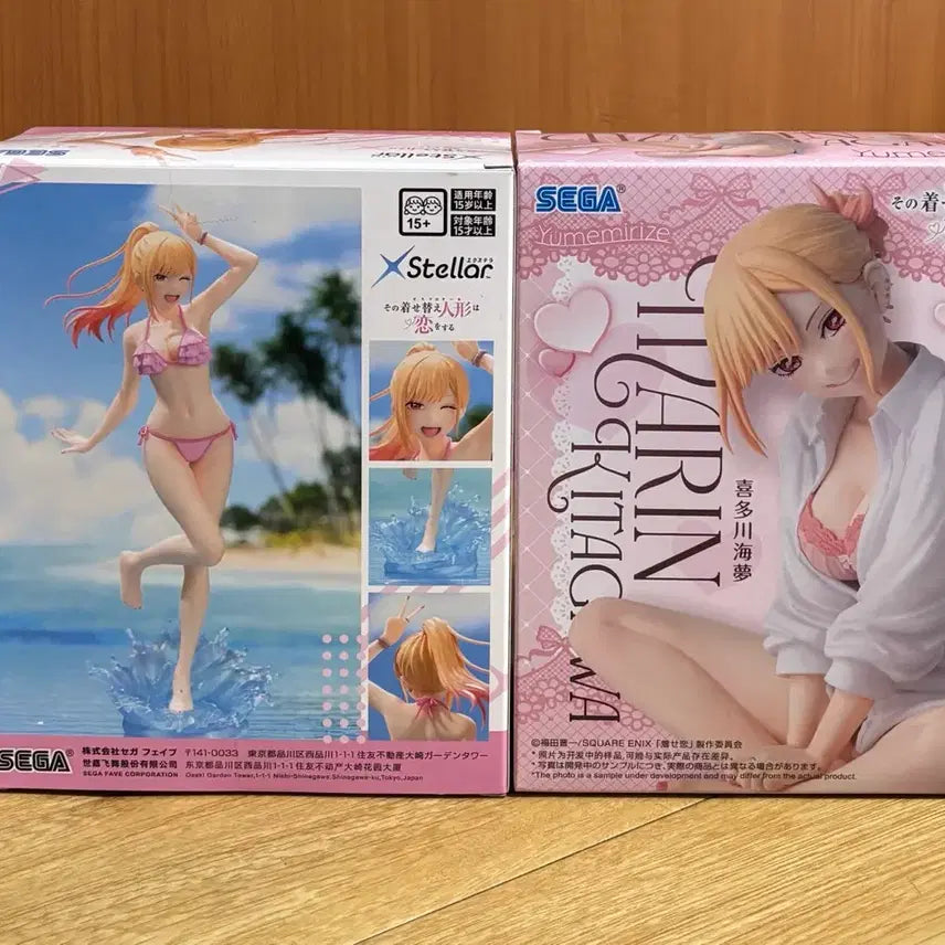 [BUNJANG] KBI DOL Kitagawa Marin Yumemirais xstellar Swimsuit Version Unsealed Figure / 그비돌 키타가와마린 유메미라이즈, xstellar 수영복 미개봉 피규어