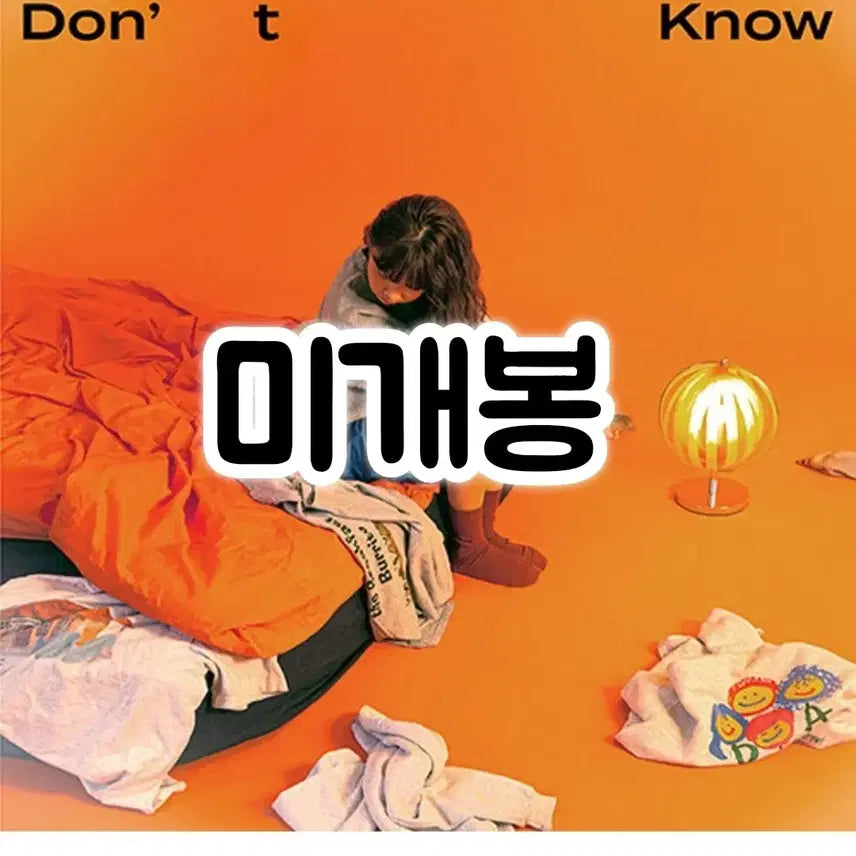 [BUNJANG] Kim Suyoung Don&