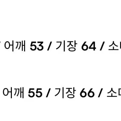 [SOLD OUT] [L] 처칠롬퍼 하프집 풀오버 빈티지 그레이