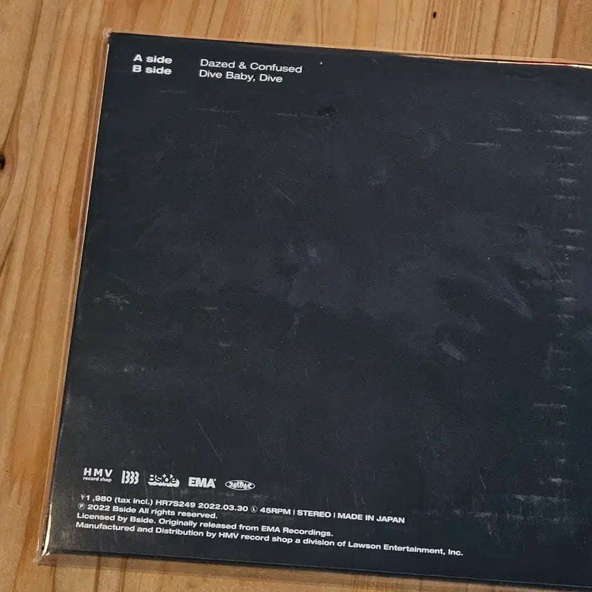 [BUNJANG] Glen Check Dazed &amp; Confused Vinyl LP / (미개봉 희귀반) 글렌체크 Dazed &amp; Confused 바이닐 LP