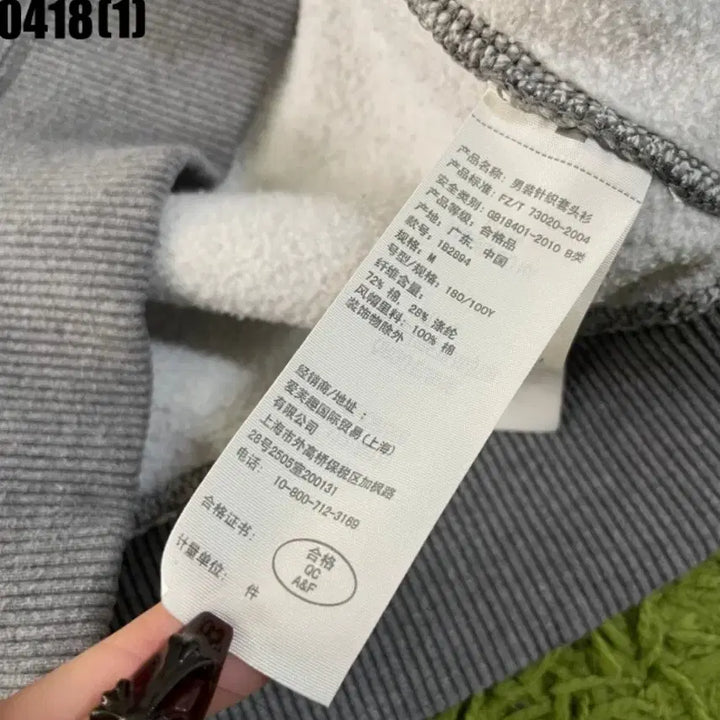 [BUNJANG] Abercrombie Hoodie M / 아베크롬비 후드티 M